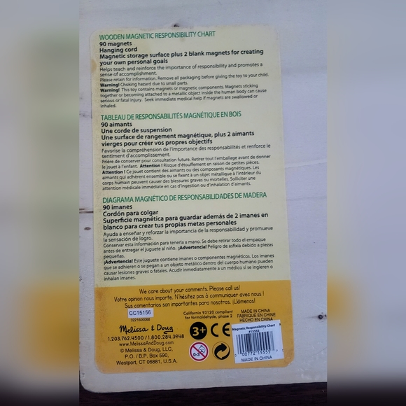 2 Melissa and Doug Wooden Magnetic Responsibility Charts - Picture 3 of 16